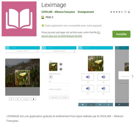 Leximage